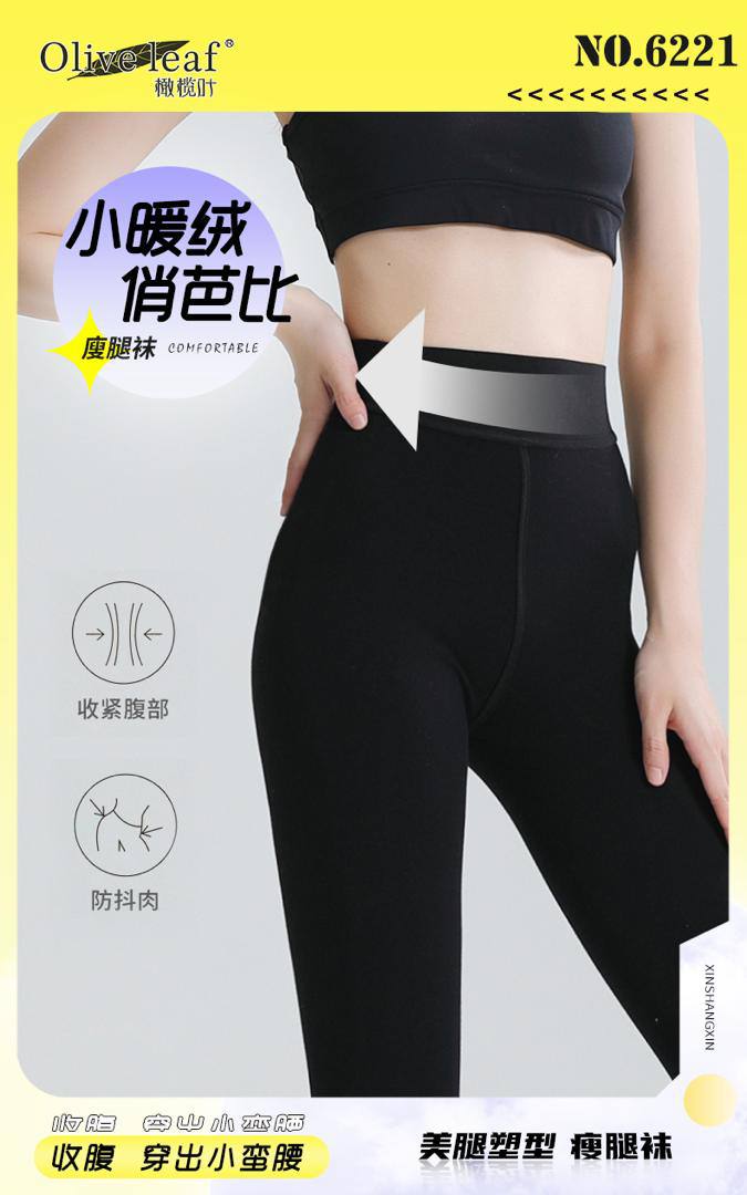 لگ توکرکی اورجینال وارداتی زنانه