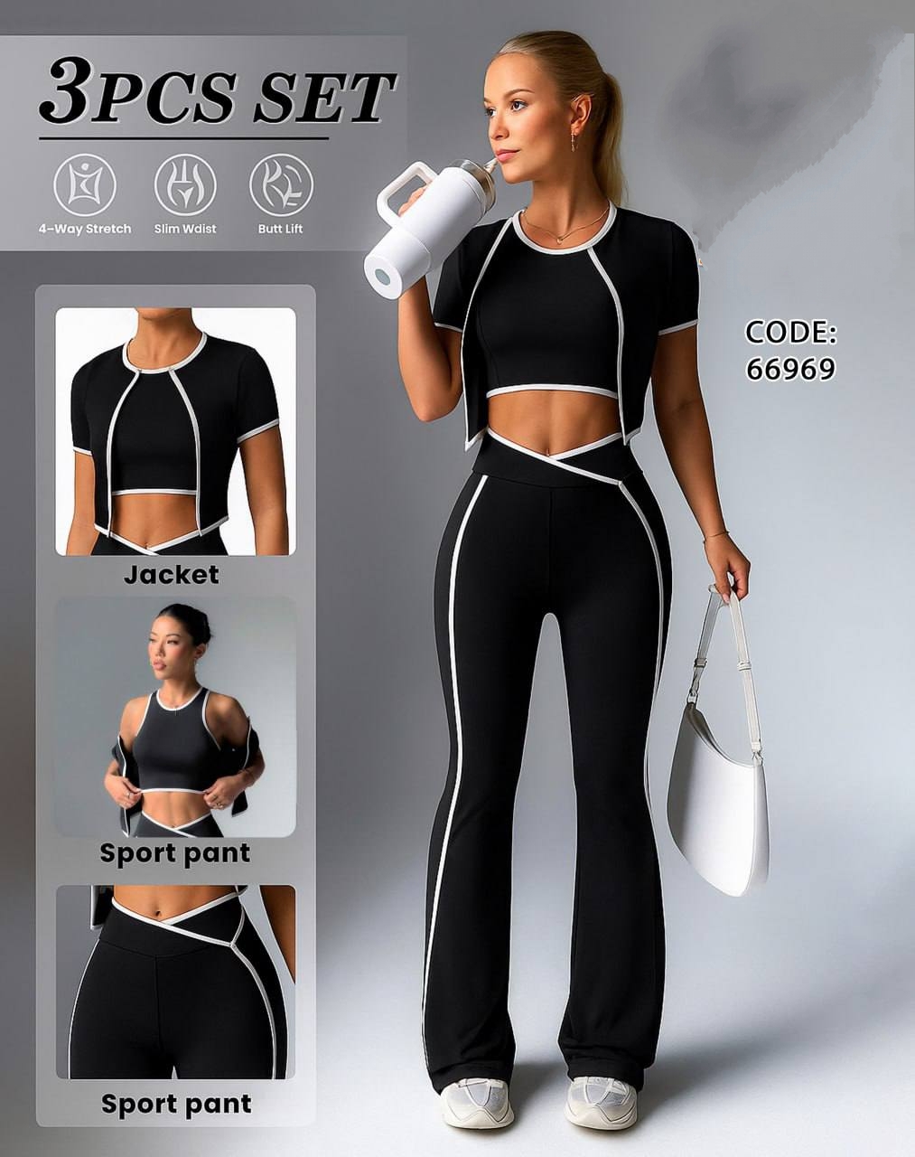 ست نیمتنه و لگ و سوییشرت ورزشی زنانه